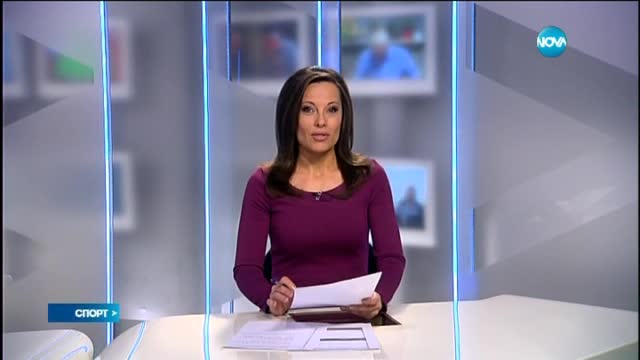 Спортни новини (01.05.2015 - късна)