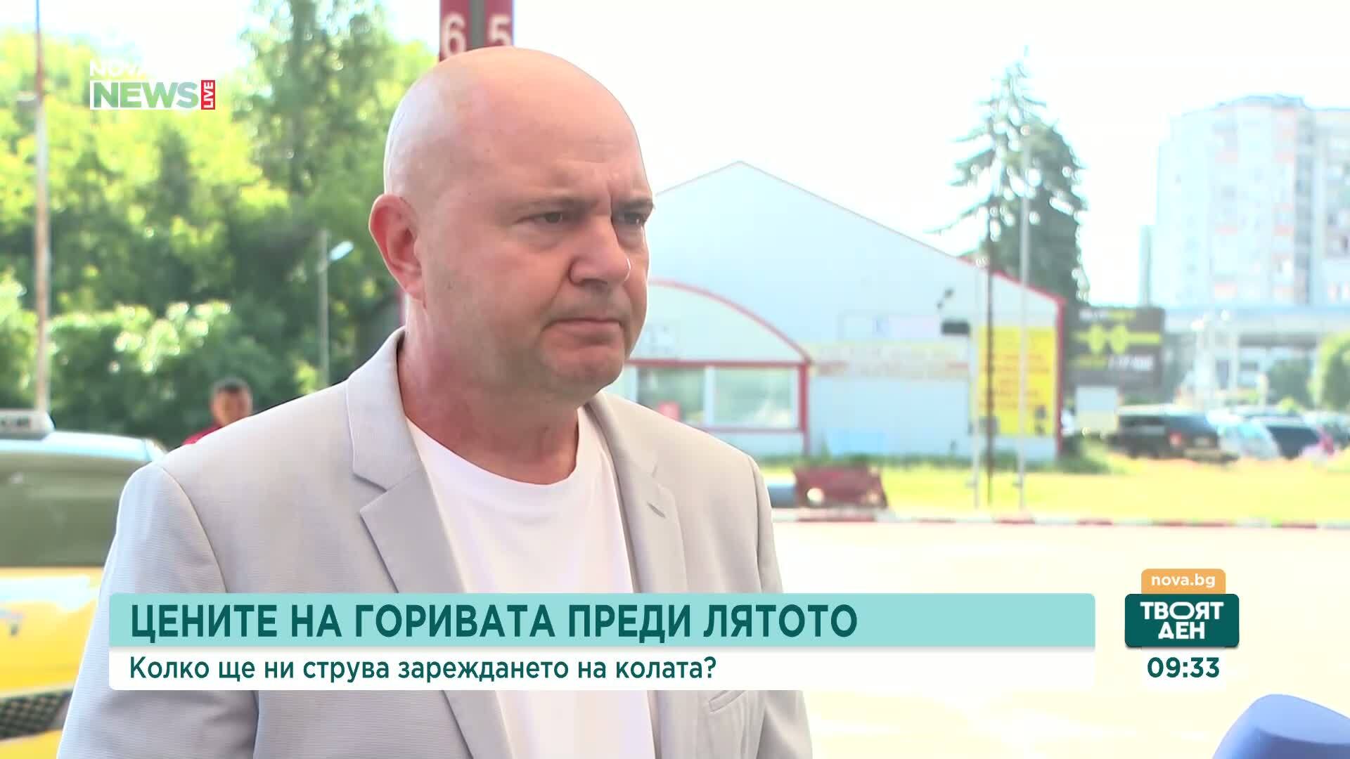 Горивата поевтиняват въпреки напрежението в Близкия изток