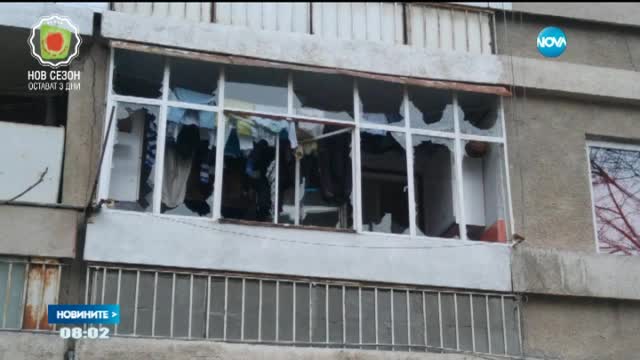 Взривиха аптека на Марешки в Бургас