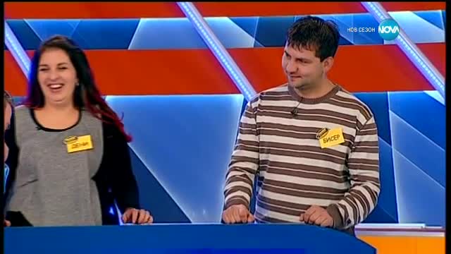 Семейни войни (24.02.2016) - част 1