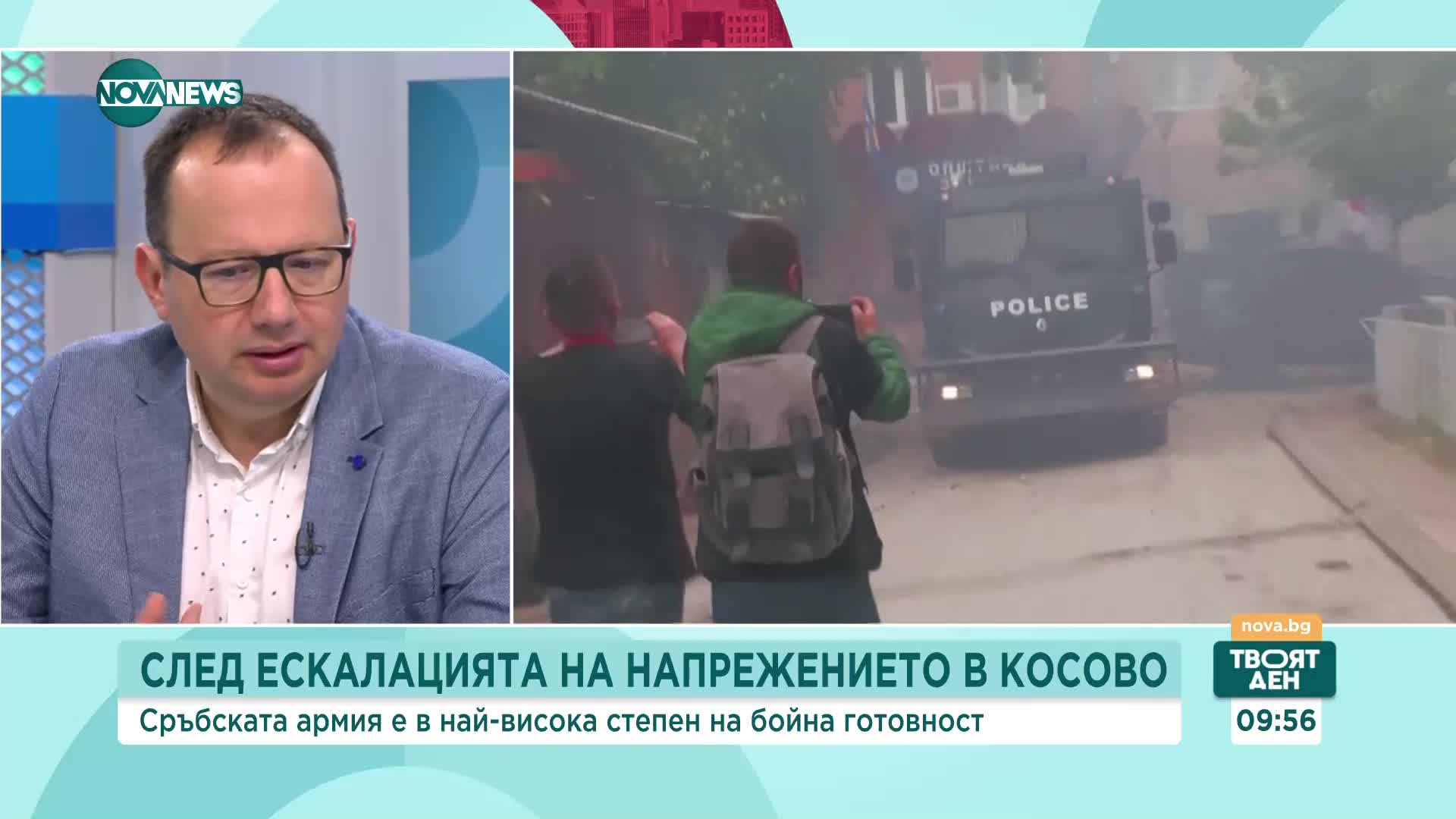Николай Кръстев: Сърбите в Косово да се интегрират, не да са отделно общество