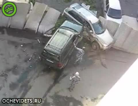 Хванат в изневяра 