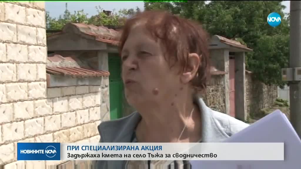 Кмет беше задържан при спецакция, обвиниха го в сводничество
