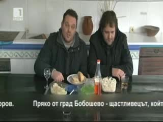Щастливецът който уцели шестица от тотото