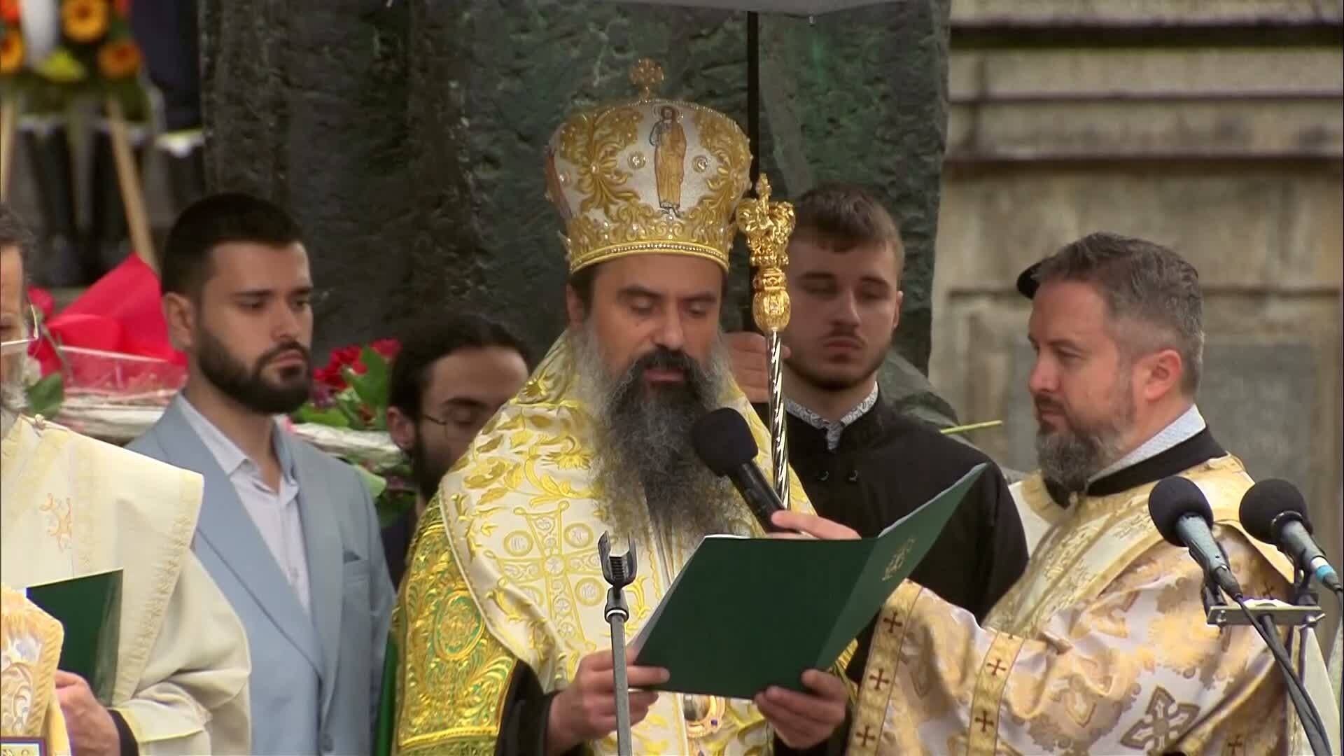 Патриарх Даниил: Днес ние честваме своето собствено духовно просвещение