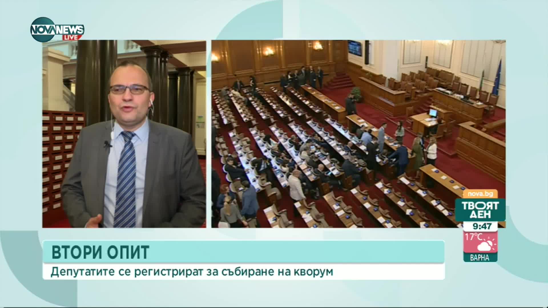Димитров: От опозицията държат се като партизани, бягат от заседанията и се крият