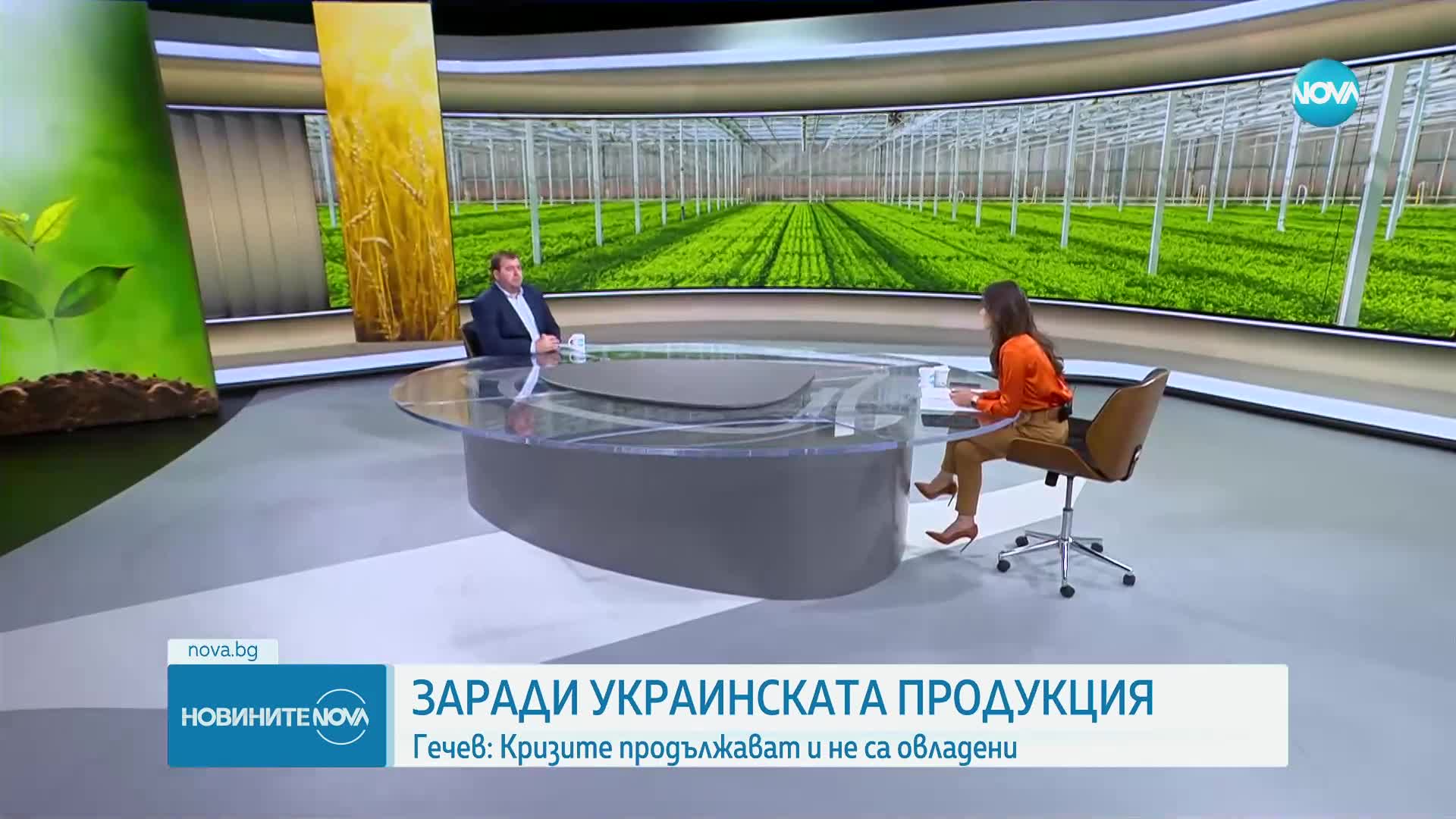Явор Гечев за украинската продукция: Кризите не са овладени и продължават