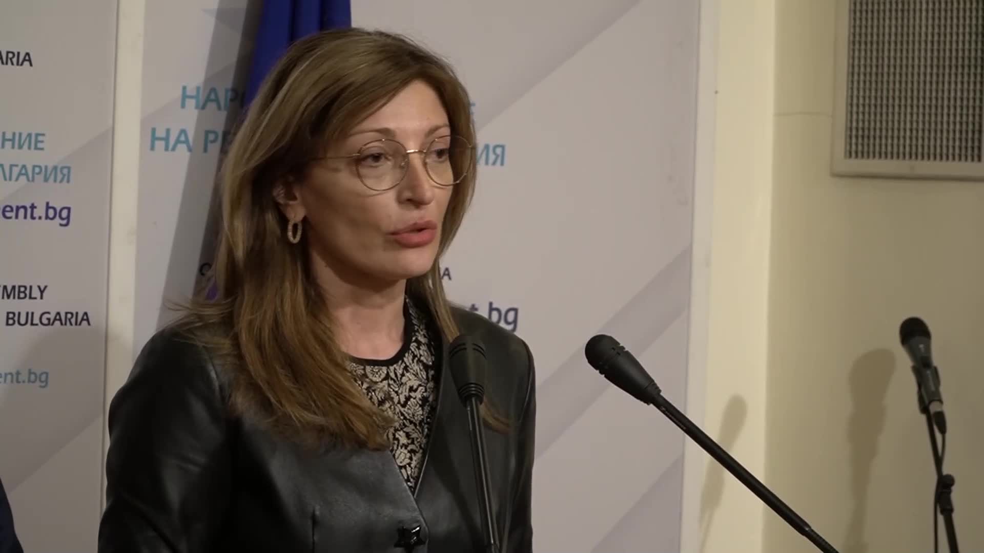 ГЕРБ с критики към премиера за позицията ни за Шенген
