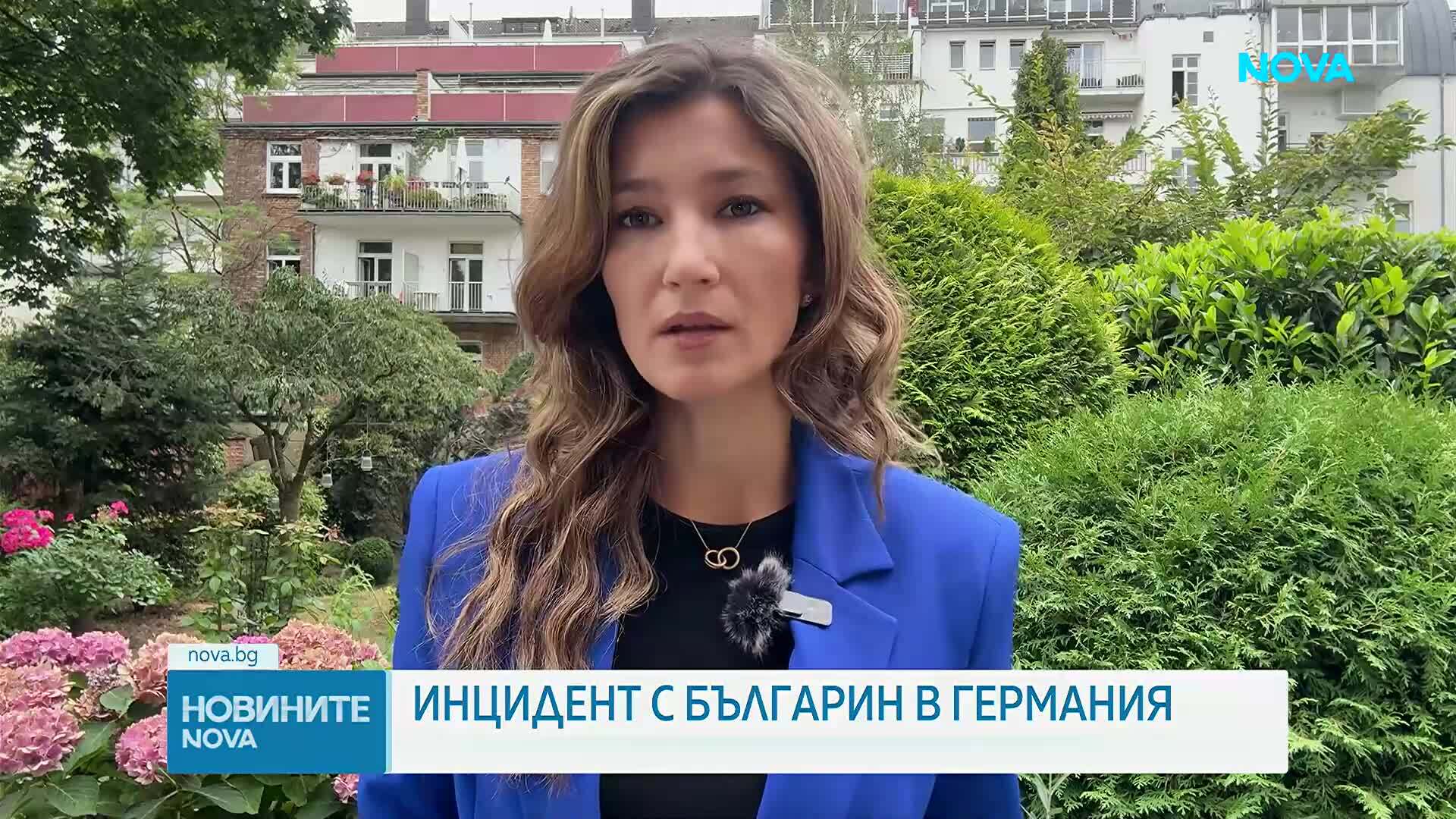 Българин падна от влак, движещ се със 120 км/ч в Германия, след нападение от агресивен пътник
