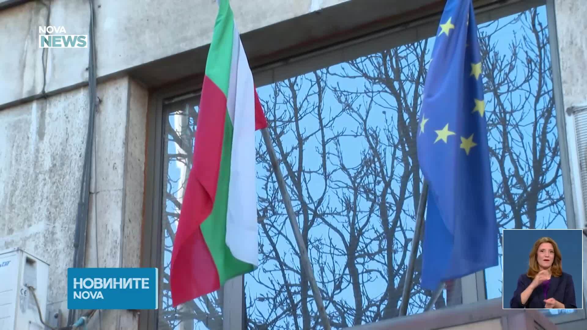 Новините на NOVA NEWS (30.10.2026 - 20:00)