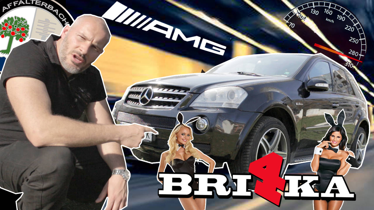 Mercedes AMG - Един истински расов автомобил + ИГРА с НАГРАДИ