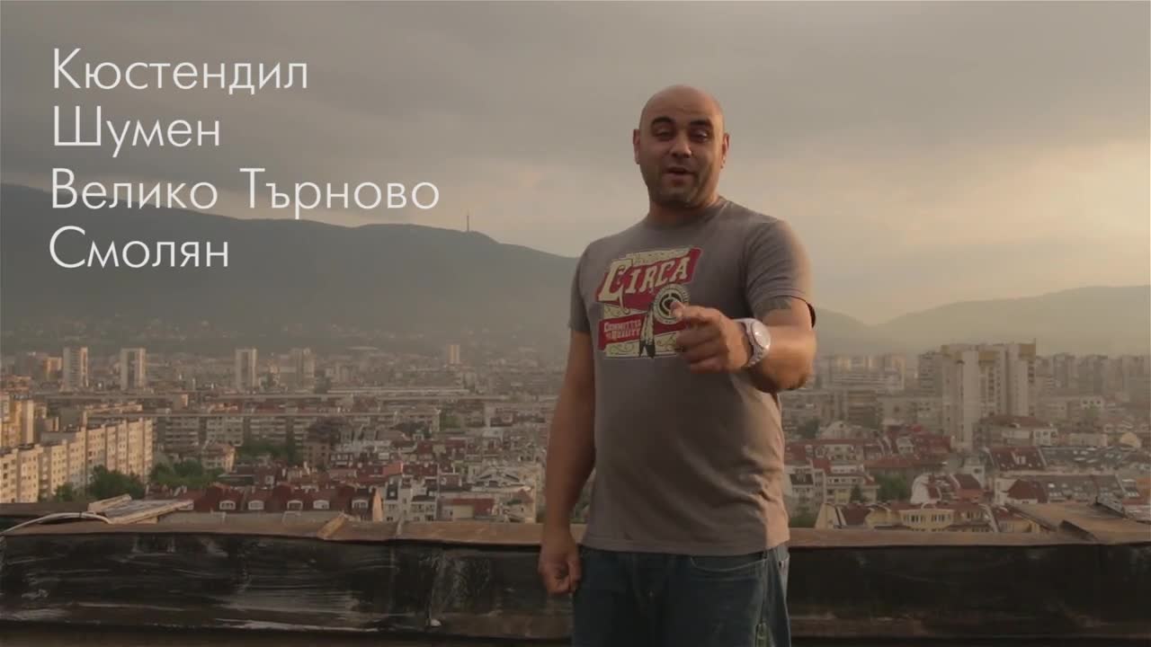 Игра "Скачай с Ice Cream"