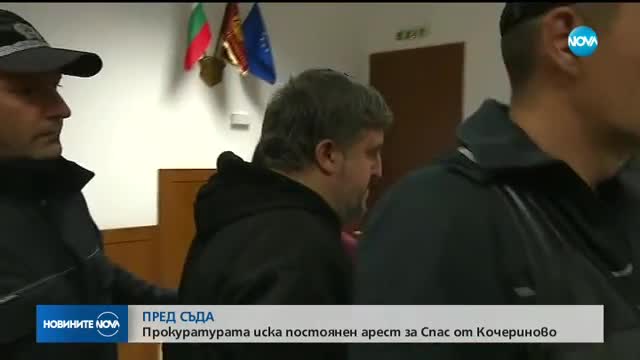Спас не искал да измами никого, твърди адвокатът му