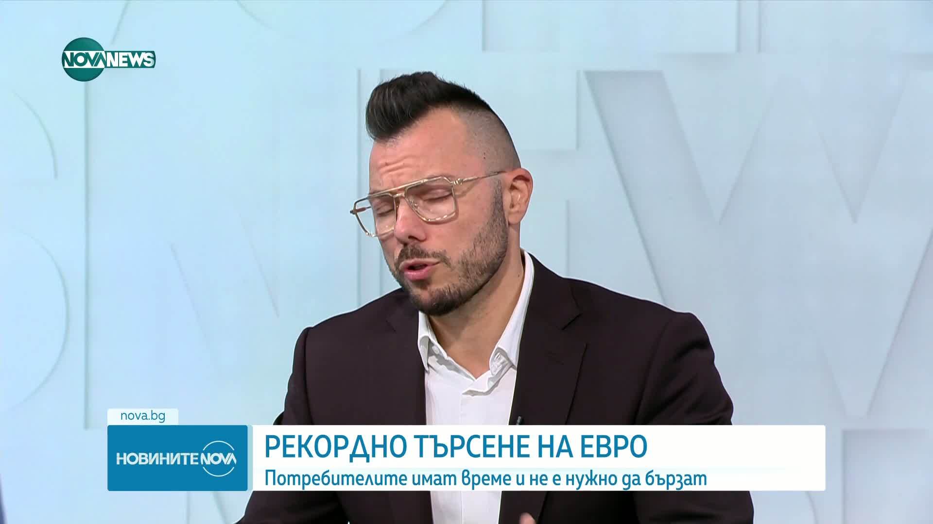 Рекордно търсене на евро преди въвеждането му