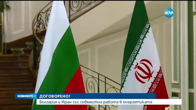 Новините на Нова (11.07.2016 - късна - лятно издание )