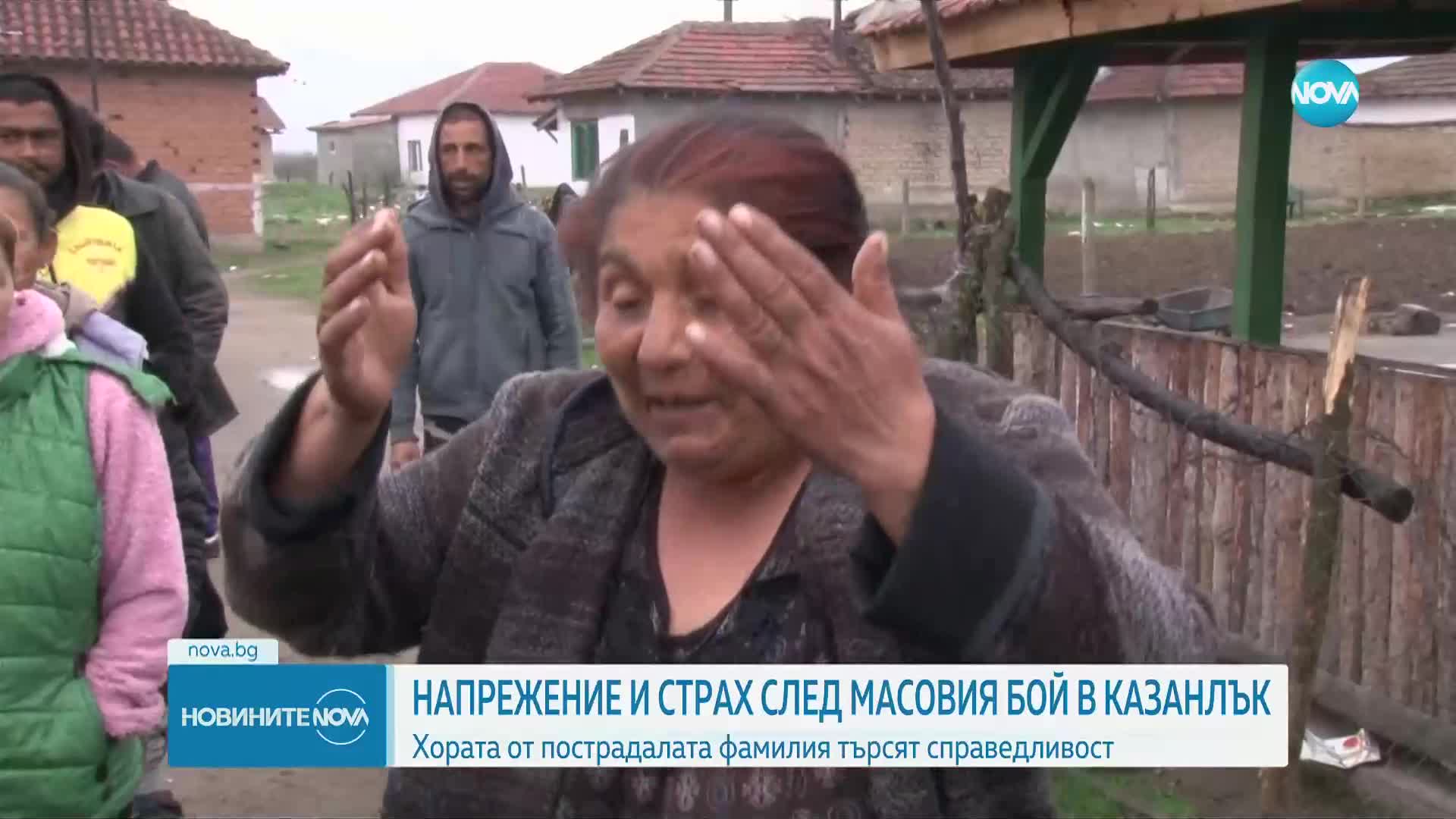 Спецоперация в селата Тъжа и Манолово, има 13 задържани