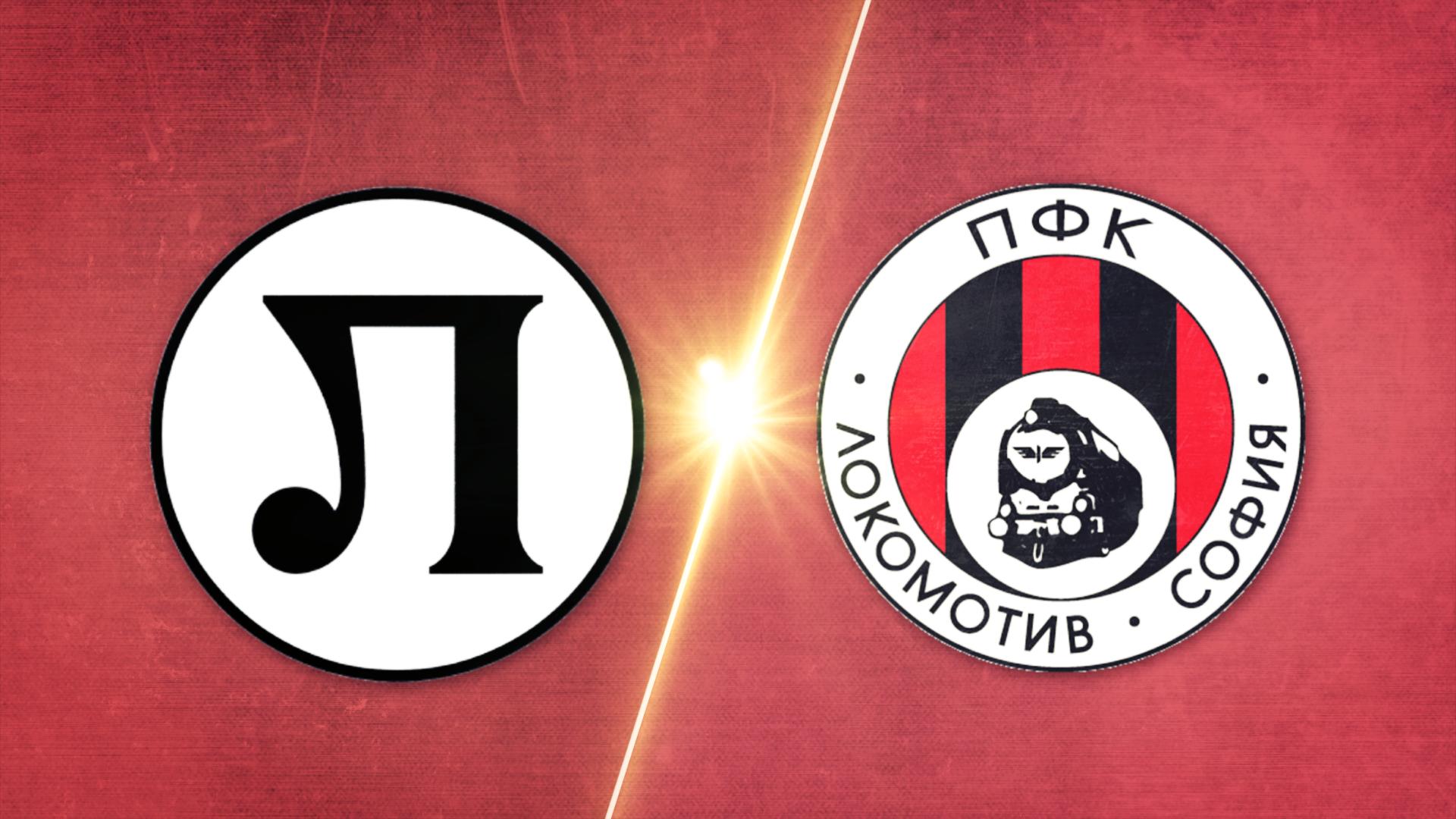 PFC Lokomotiv Plovdiv vs. Lokomotiv Sofia - Game Highlights