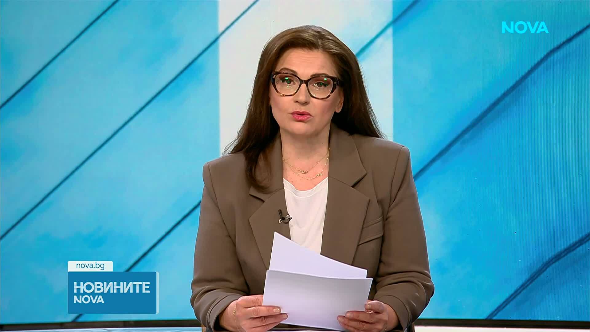 Извънредно заседание на Народното събрание