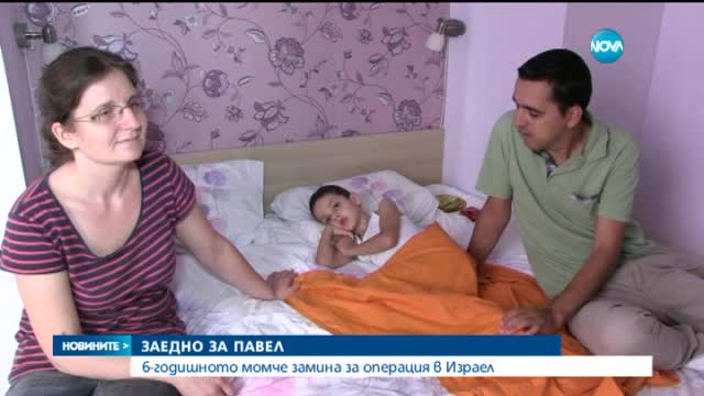 Новините на Нова (25.09.2015 - следобедна)