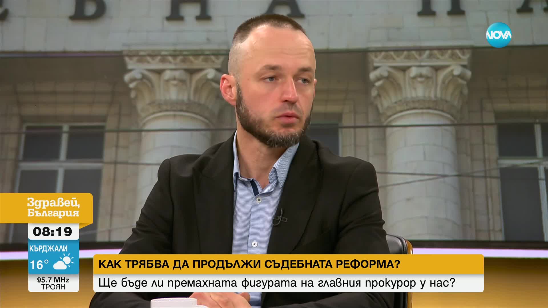СЪДЕБНА РЕФОРМА: Рокади в прокуратурата и процедурни хватки за нов главен прокурор