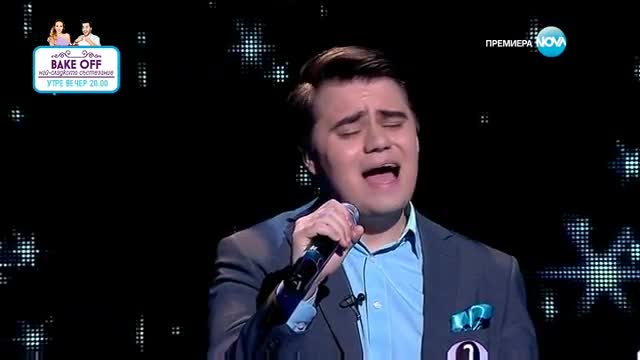 Николай Николов - Ed Sheeran - "Thinking Out Loud" | Пееш или лъжеш