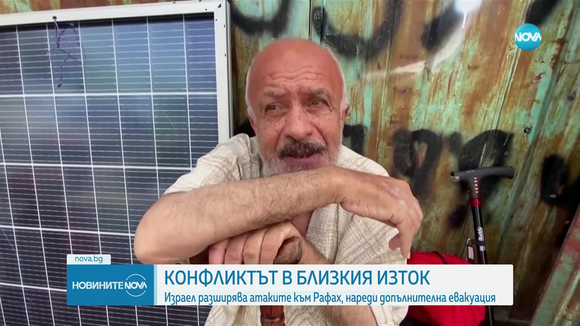 Израел разширява атаките към „Рафа”
