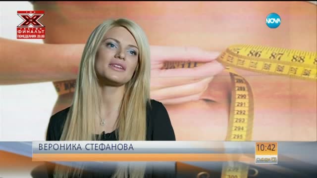 Двама българи – сред най-успелите млади хора в Европа