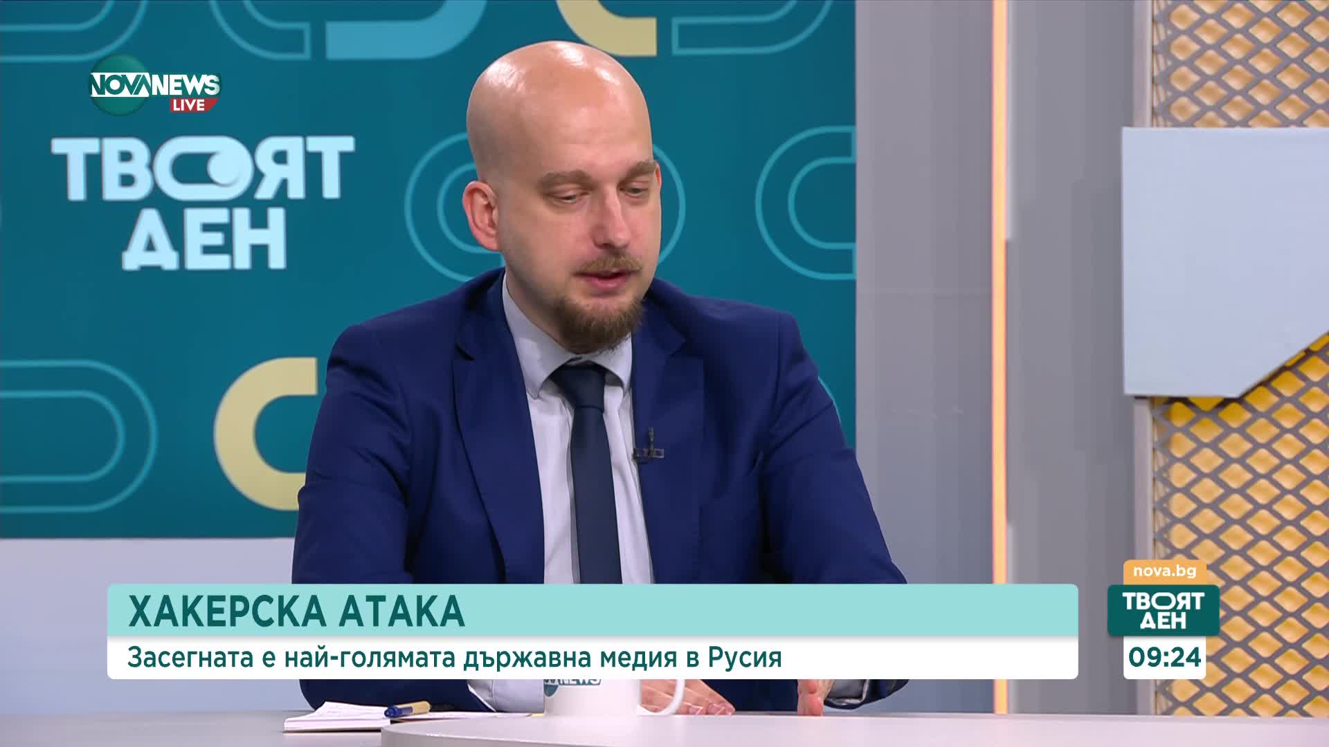 Каква е целта на хакерската атака, ударила най-голямата руска държавна медия