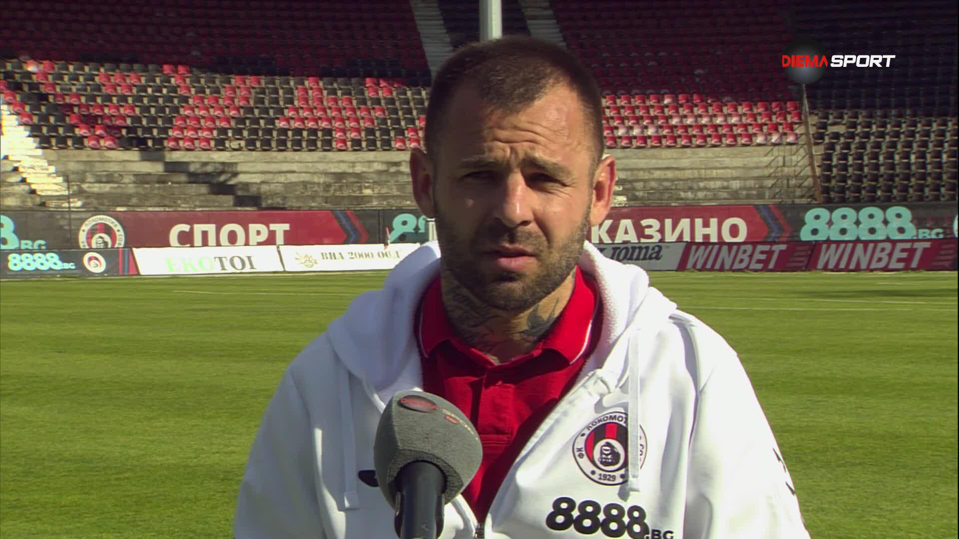 Спас Делев за DIEMA SPORT|