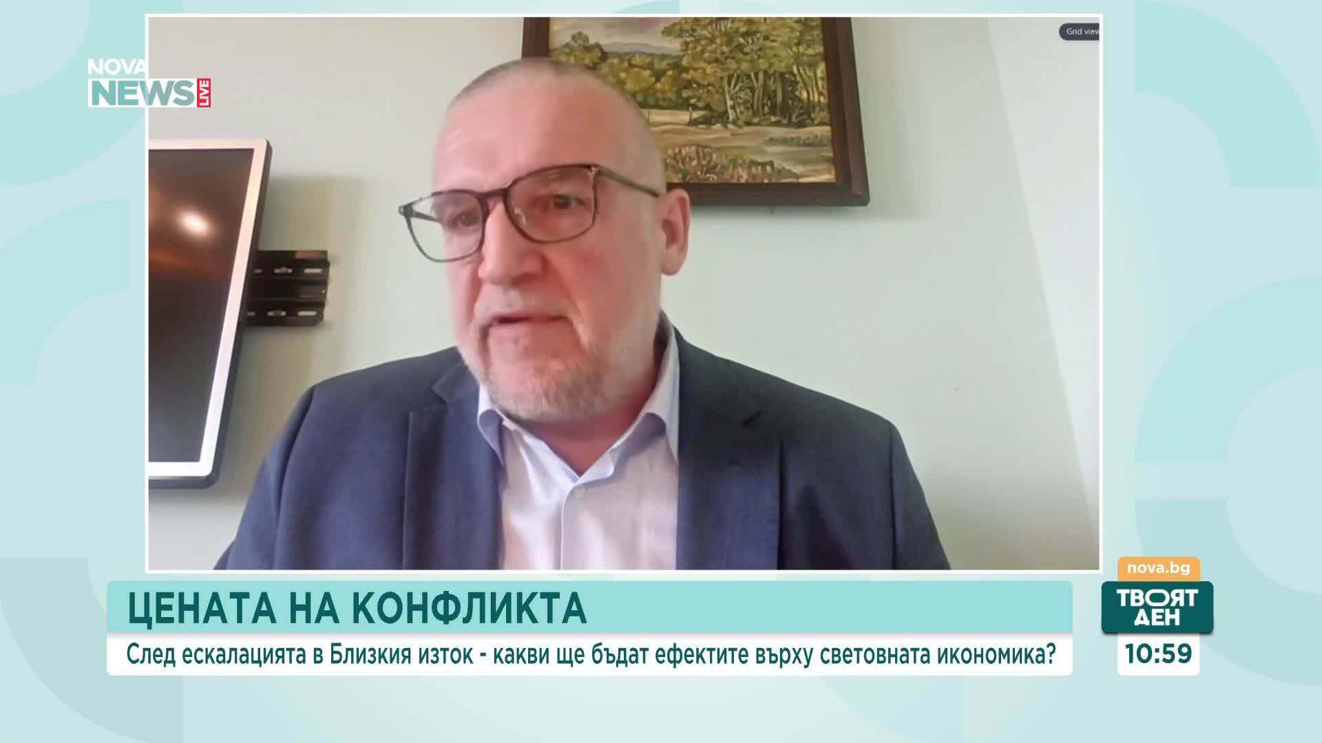 Цената на конфликта: Какви ще бъдат ефектите върху световната икономика
