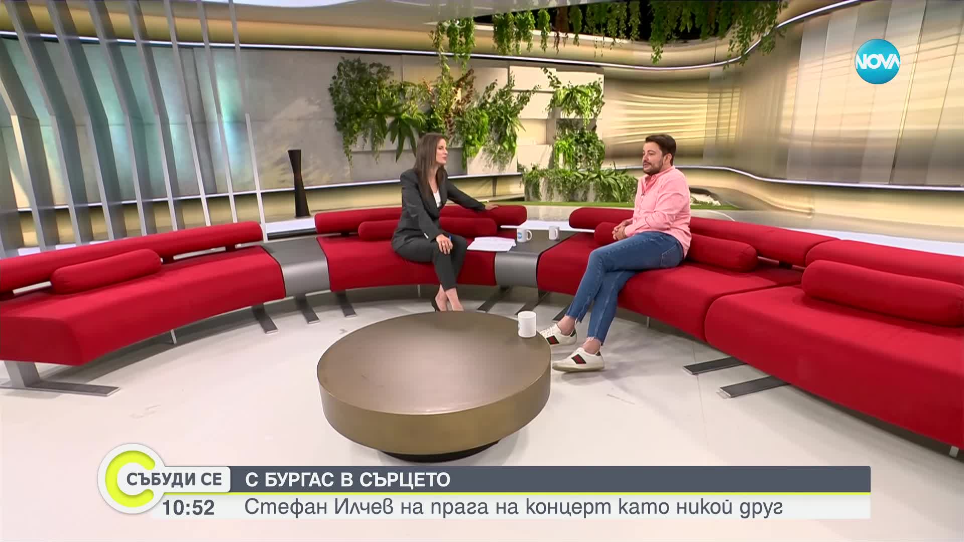Стефан Илчев на прага на концерт като никой друг