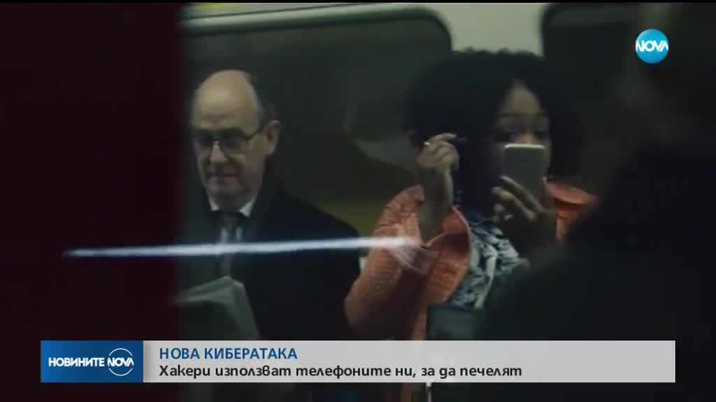 Новините на NOVA (24.08.2018 - централна емисия)