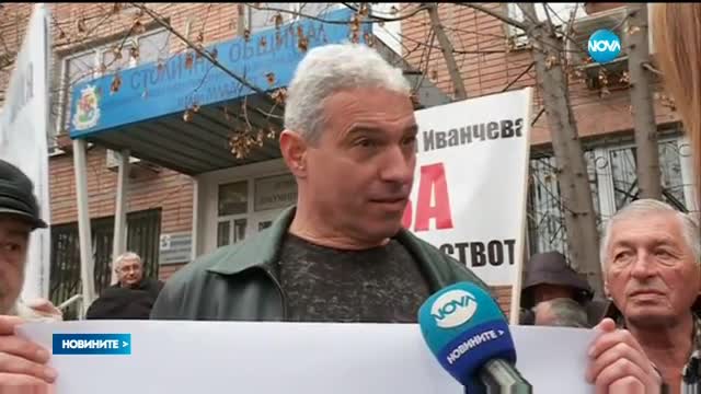Два протеста заради строителството в столичния квартал "Младост"