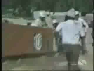 Инцидент На Строеж