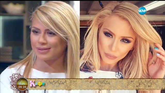 "На кафе" с Ася Капчикова (11.07.2017)