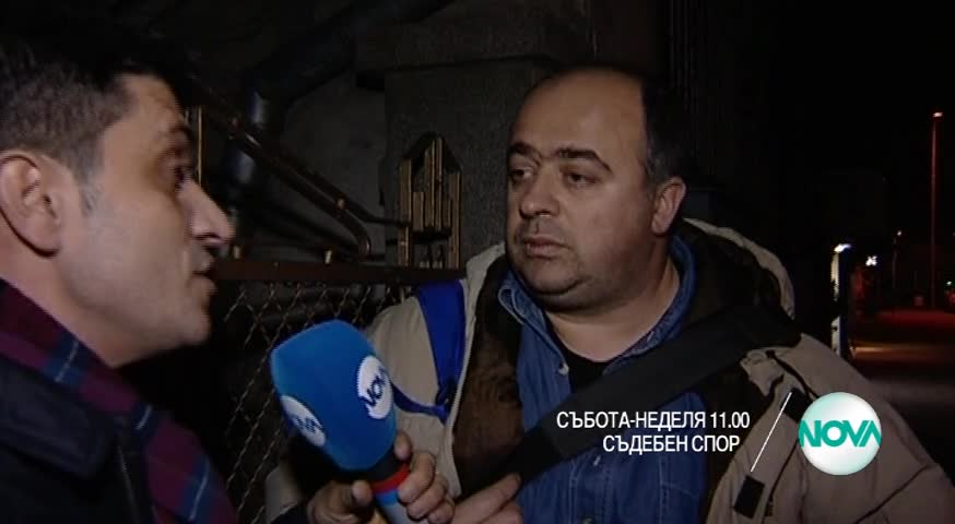„Съдебен спор” на 6 и 7 февруари очаквайте