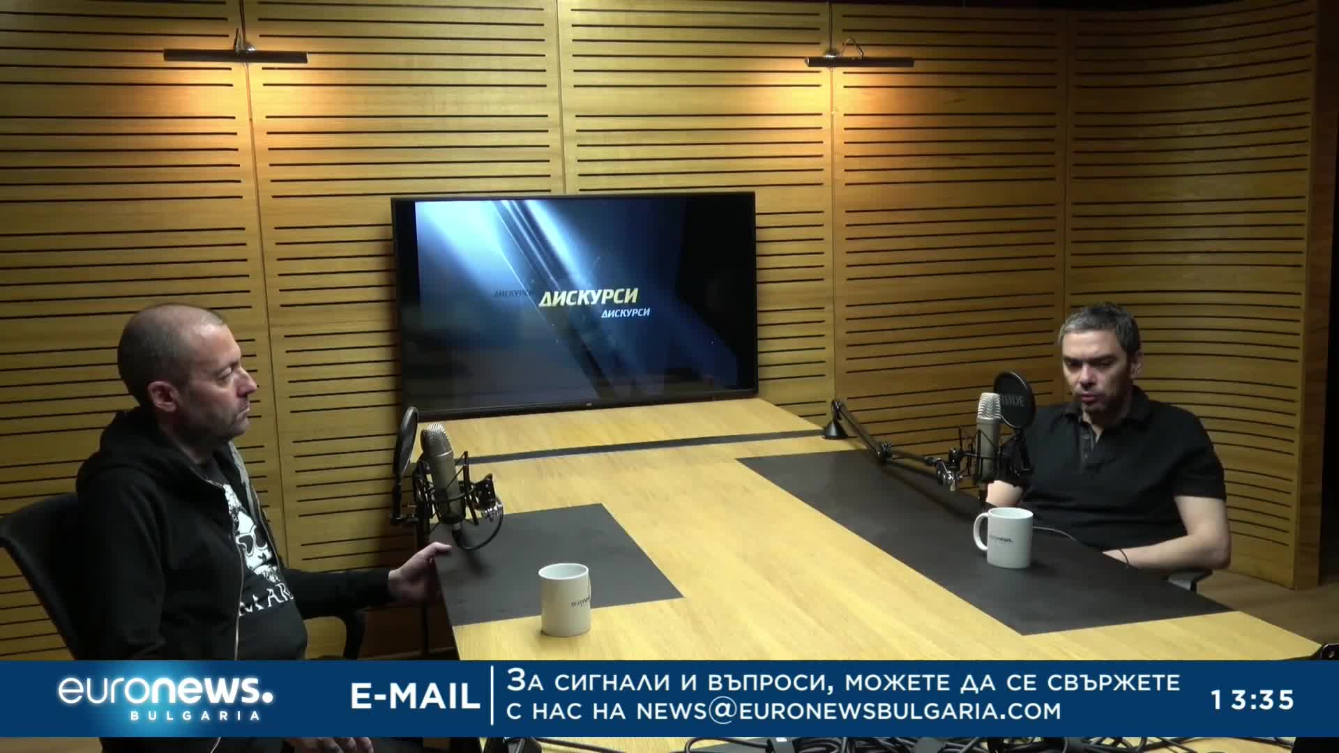 Лъчезар Аврамов в „Дискурси“, 19.06.2022 - част 1