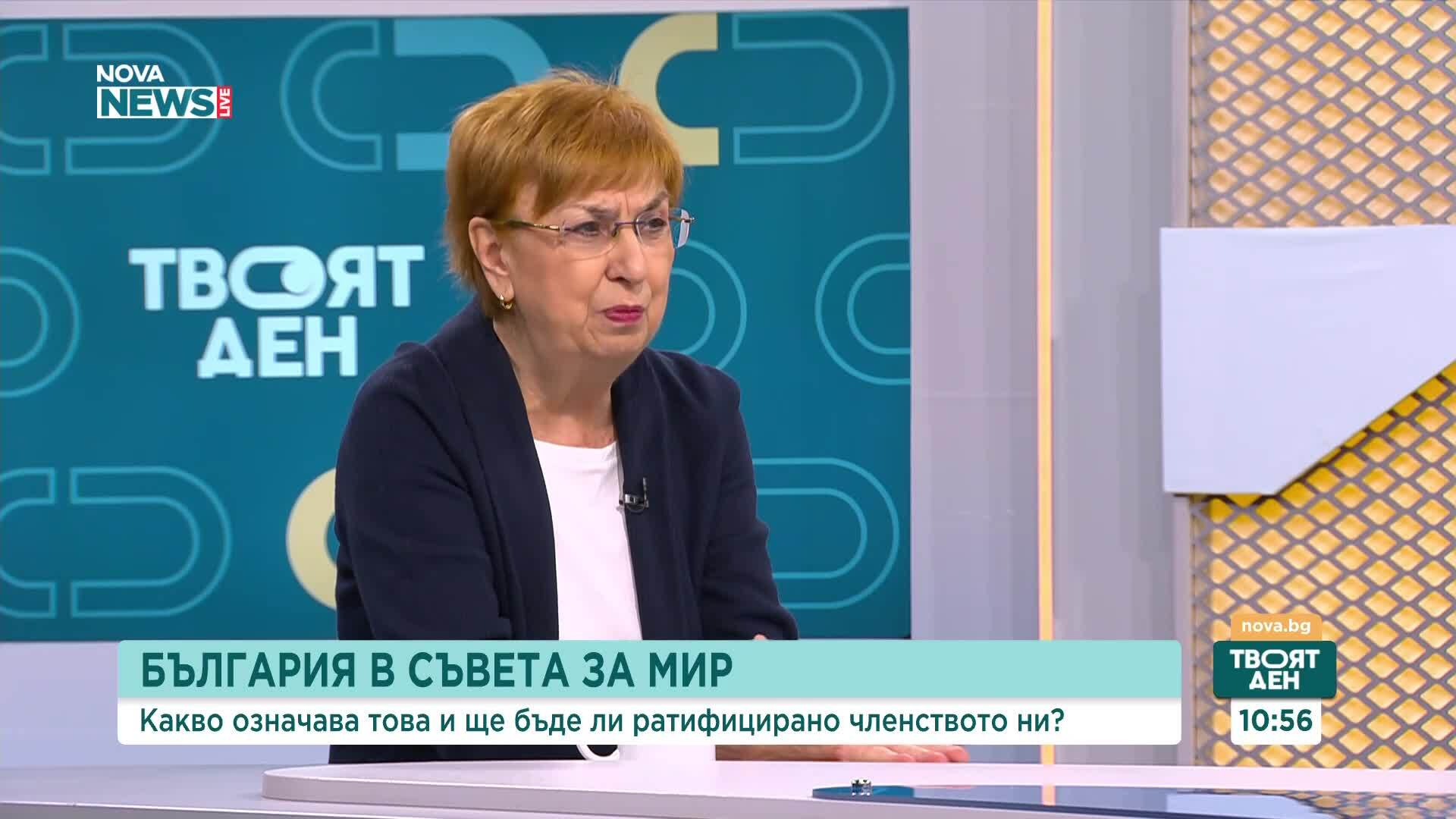 Проф. Екатерина Михайлова: България трябва да изясни детайлите по договора за Съвета за мир, преди да го ратифицира