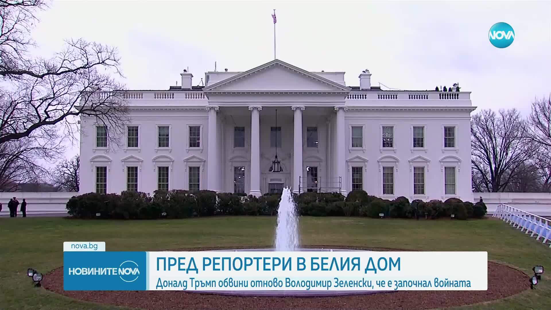 Новините на NOVA (15.04.2025 - обедна емисия)