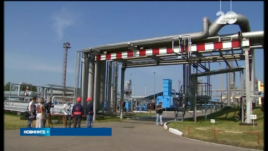Москва няма да иска неустойки за "Южен поток"