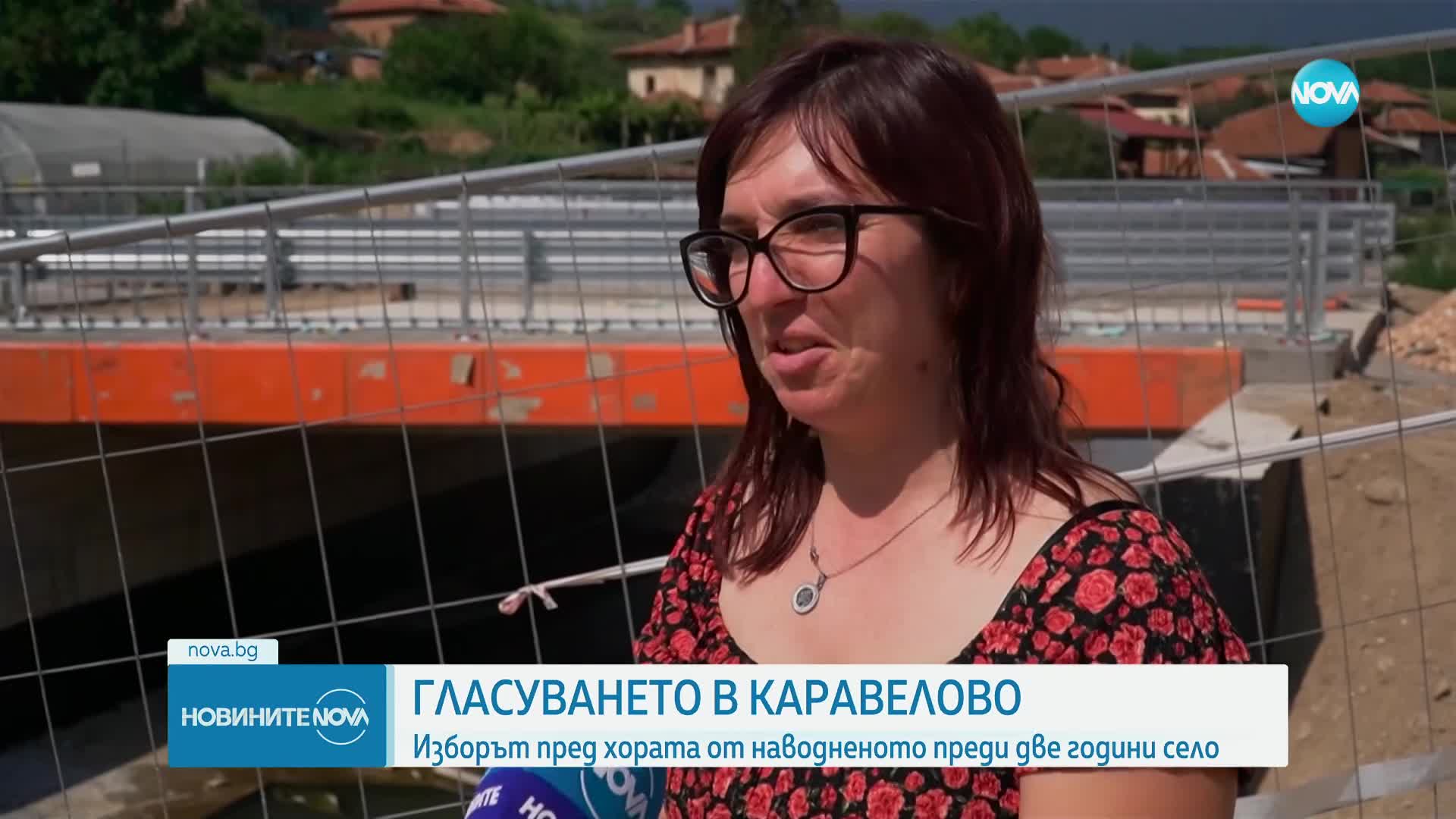 Защо жителите на едно от наводнените карловски села не искат да гласуват