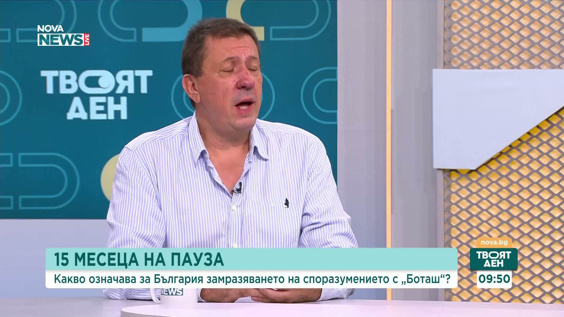 След договорката с Турция: Какво печели България от промените?