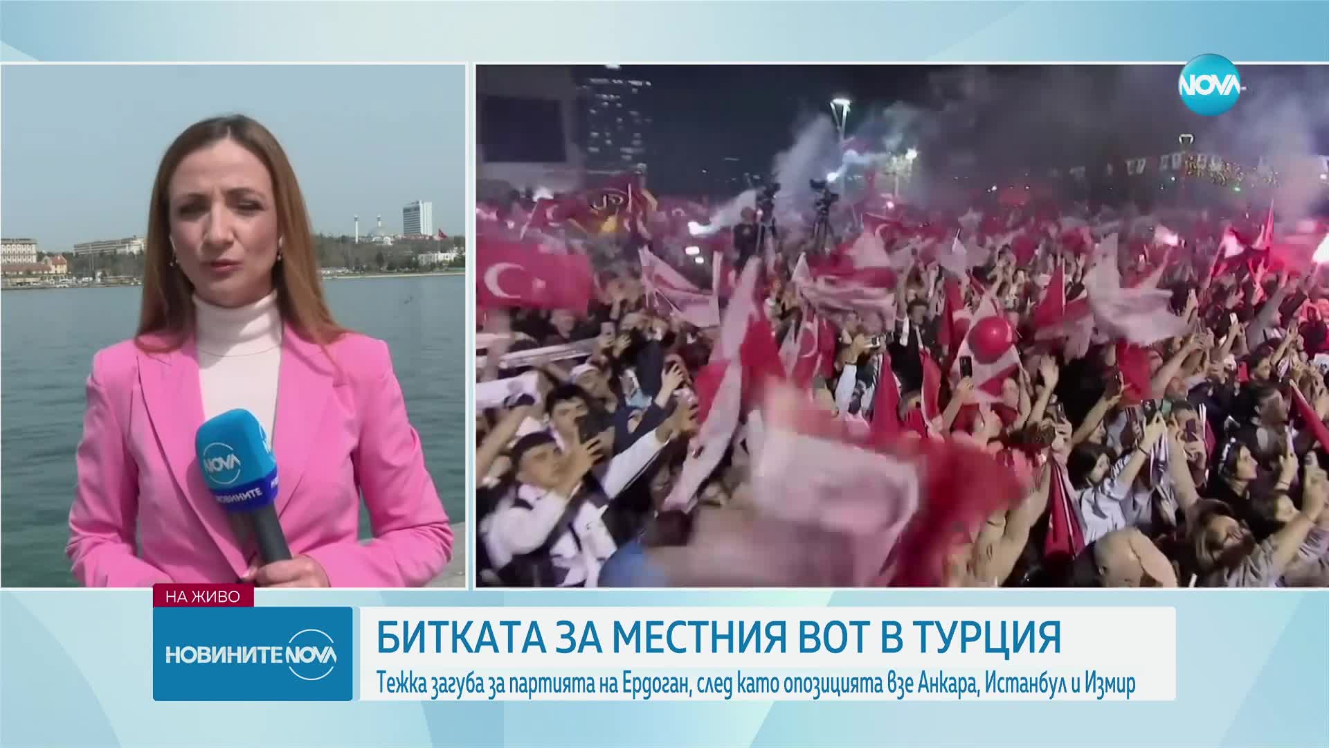 Новините на NOVA (01.04.2024 - обедна емисия)