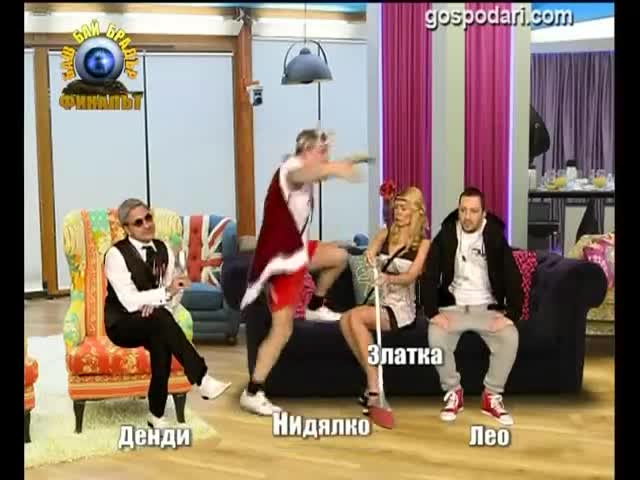 Баш Бай Брадър 2013 финал
