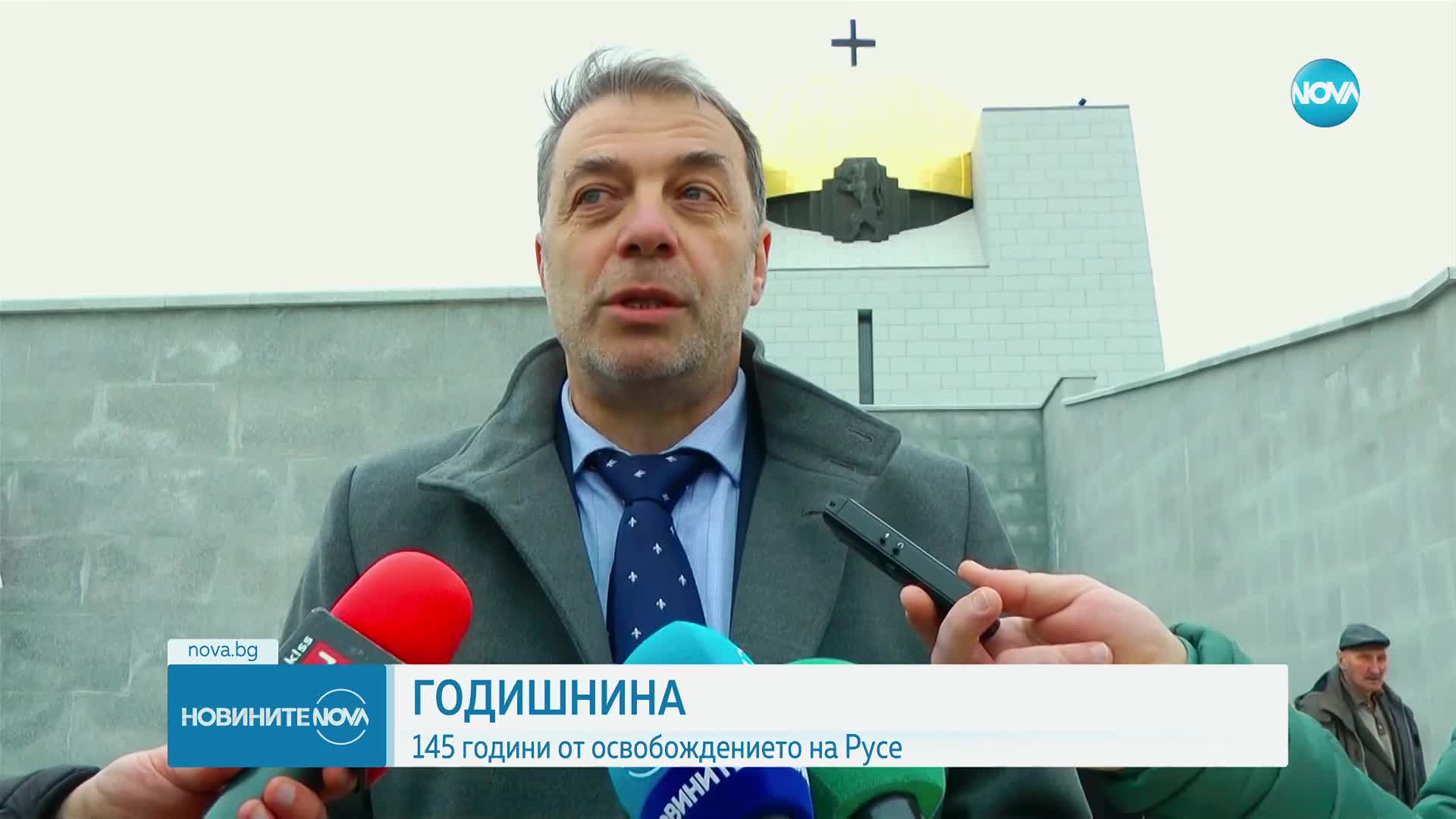 Русе чества 145 години от освобождението си