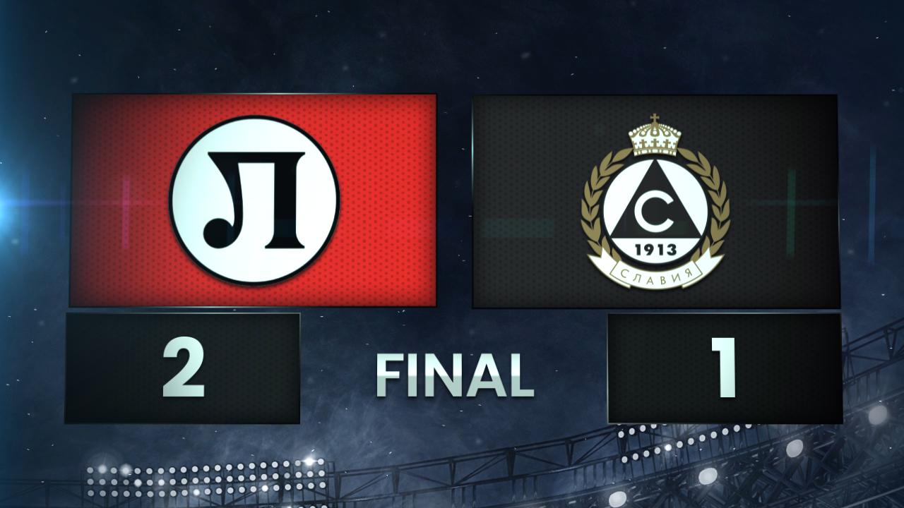 PFC Lokomotiv Plovdiv vs. Slavia Sofia - Condensed Game