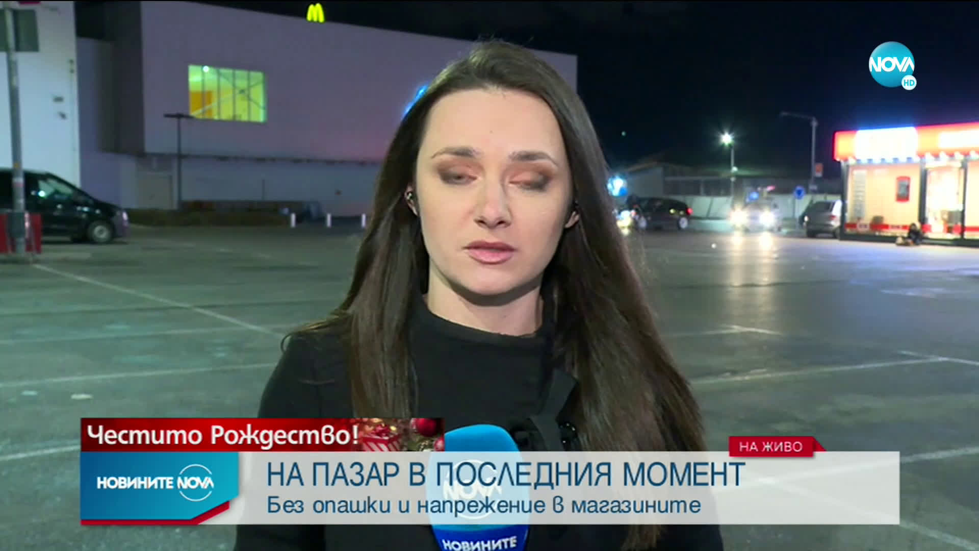 В ПОСЛЕДНИЯ МОМЕНТ: Спазват ли се мерките срещу вируса при пазаруване?