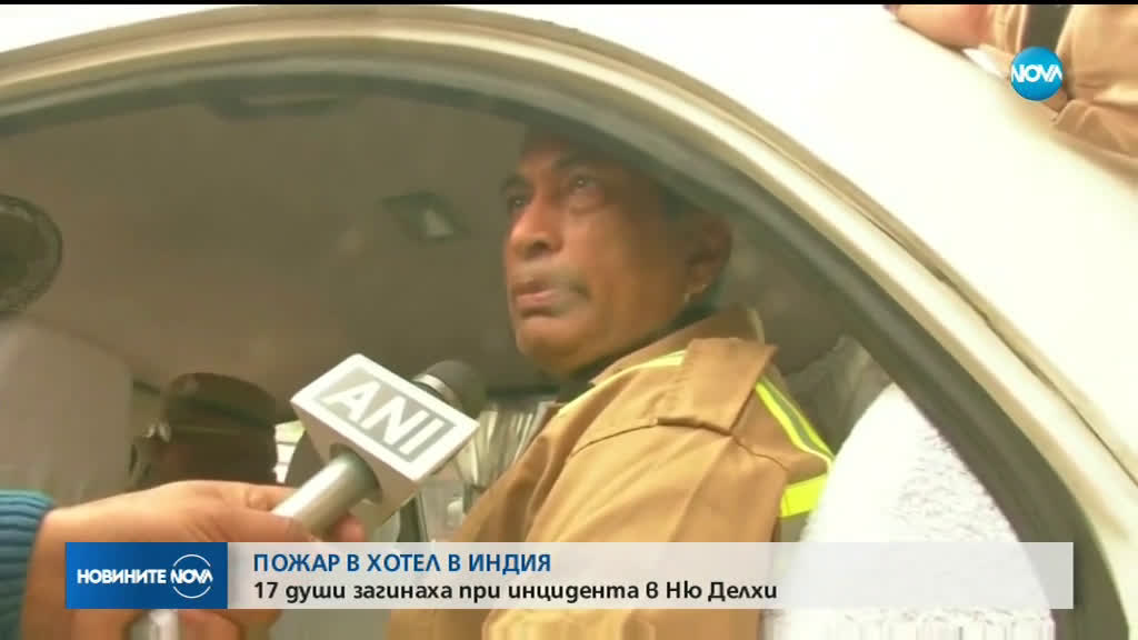 Новините на NOVA (12.02.2019 - обедна)