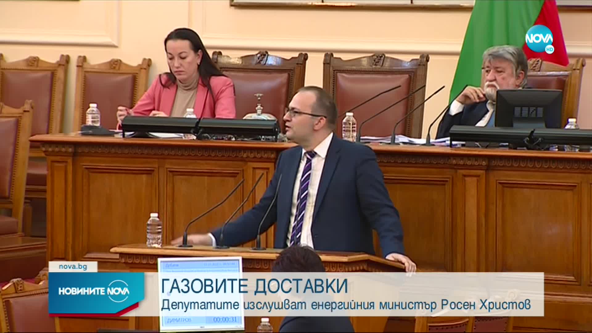 Текат няколко проверки за доставките на природен газ
