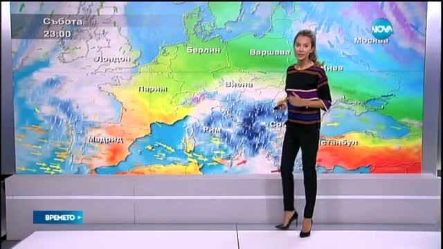 Прогноза за времето (10.10.2015 - обедна)